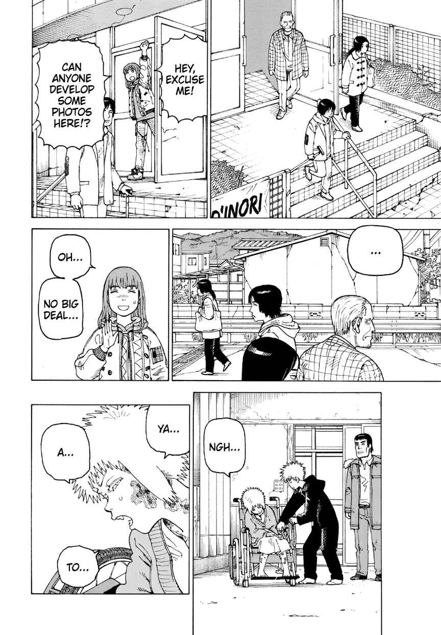 Tengoku Daimakyou Chapter 74 - Page 20