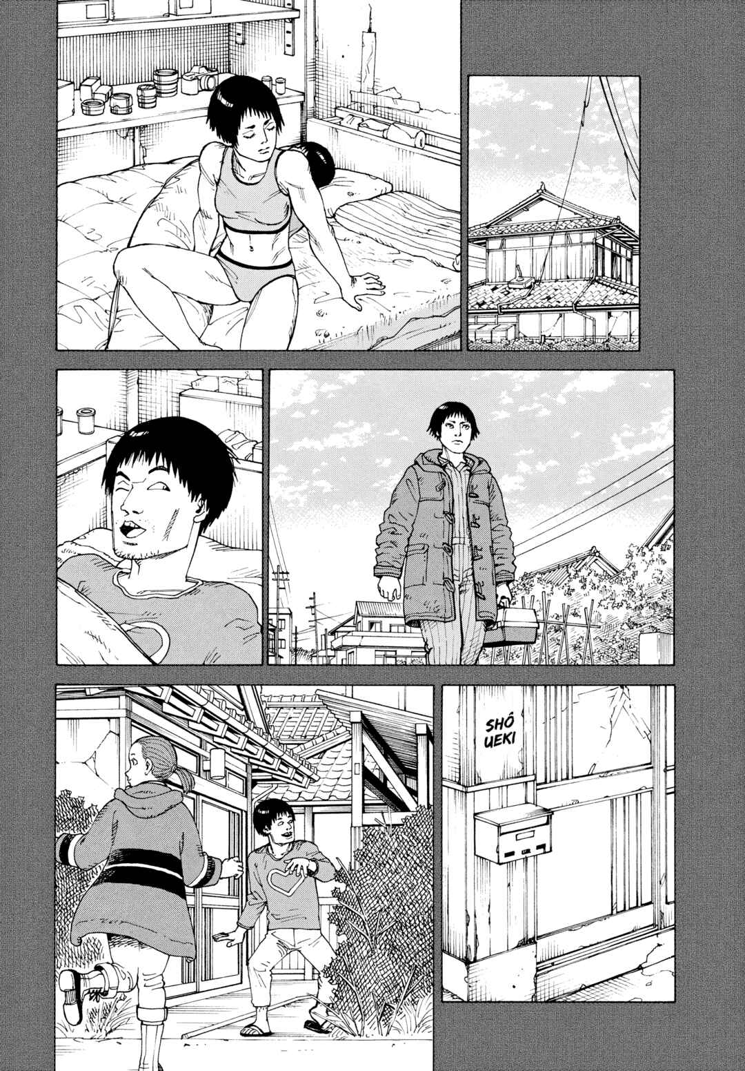 Tengoku Daimakyou Chapter 74 - Page 24