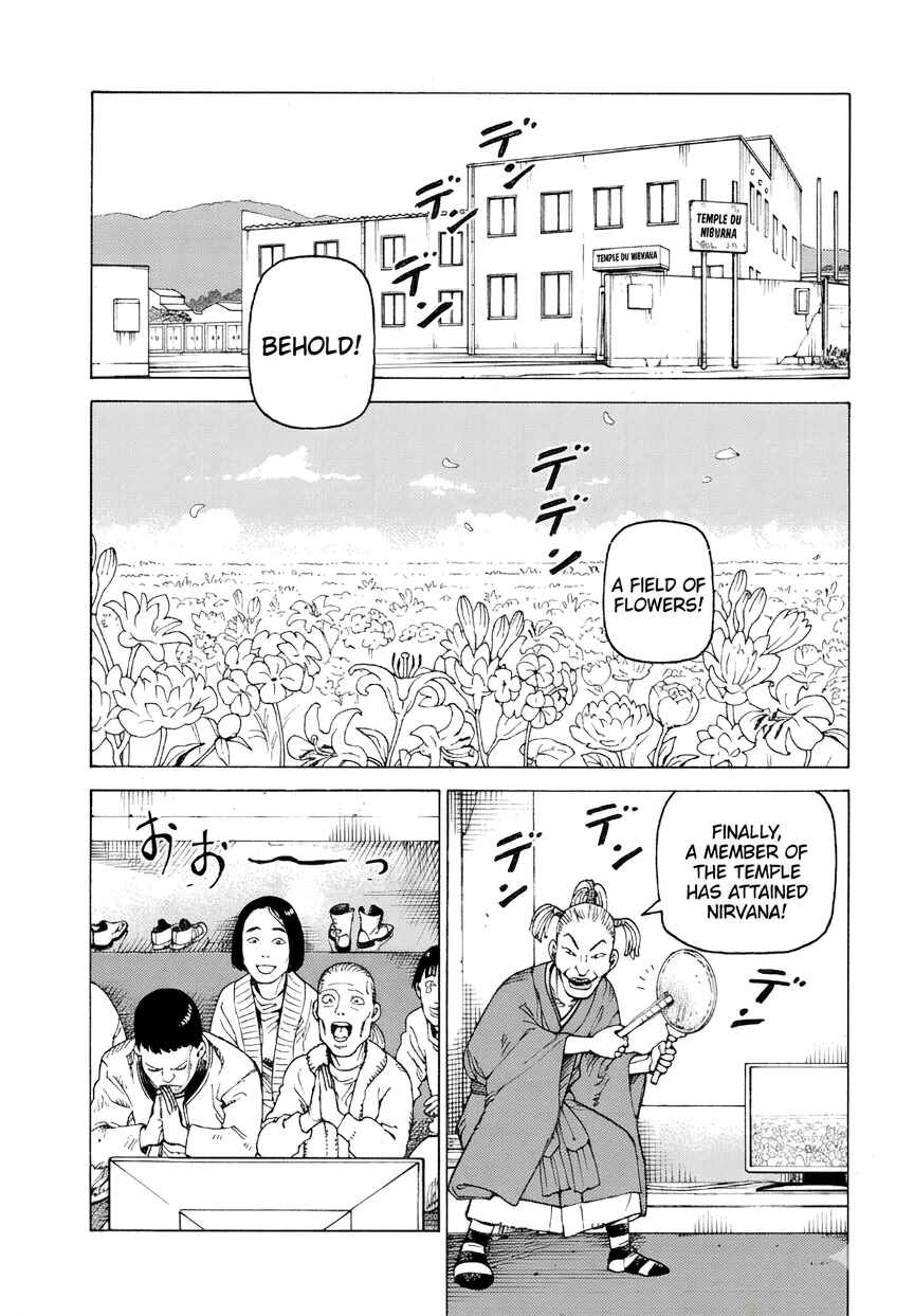 Tengoku Daimakyou Chapter 74 - Page 29