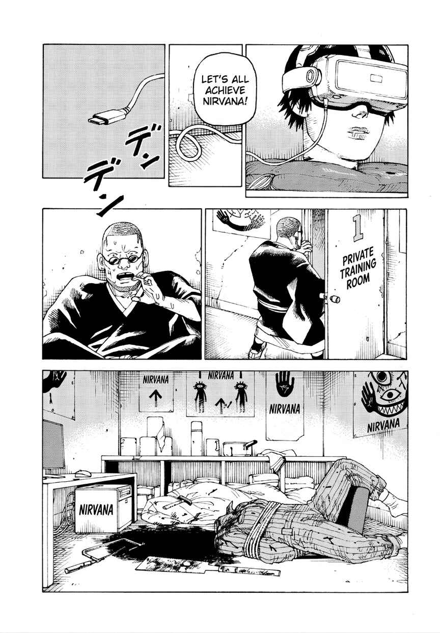 Tengoku Daimakyou Chapter 74 - Page 31