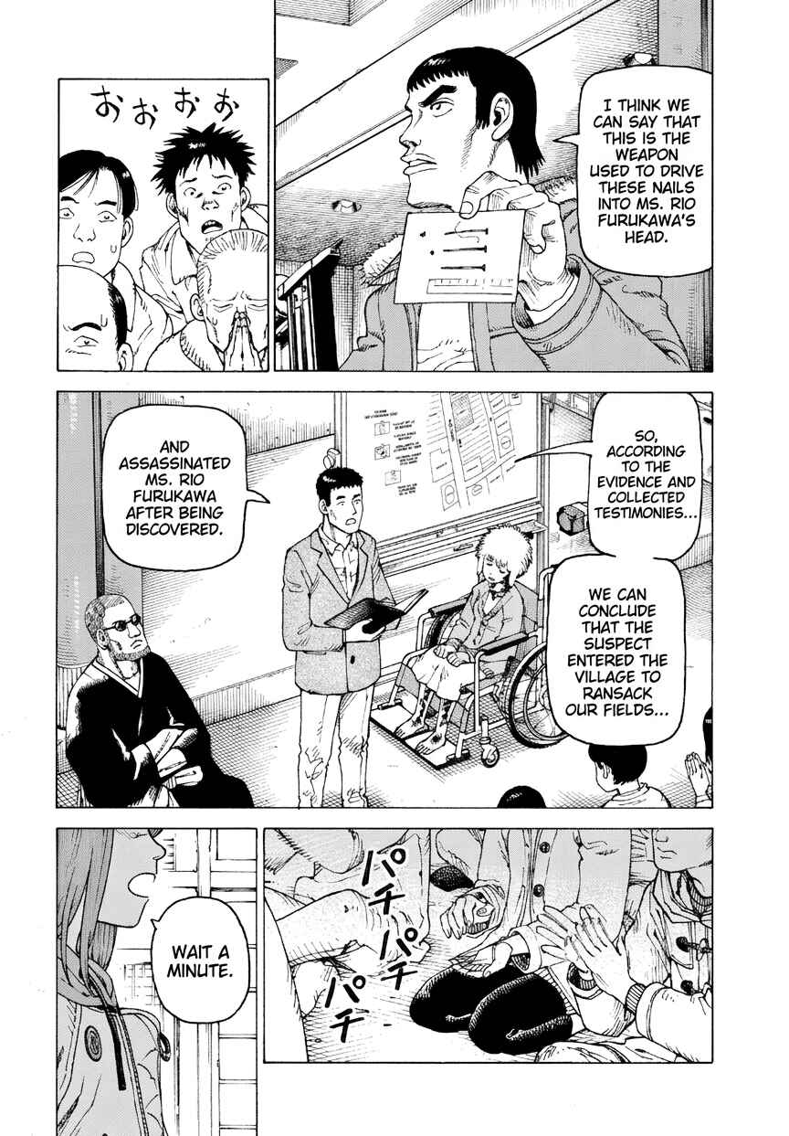Tengoku Daimakyou Chapter 74 - Page 6