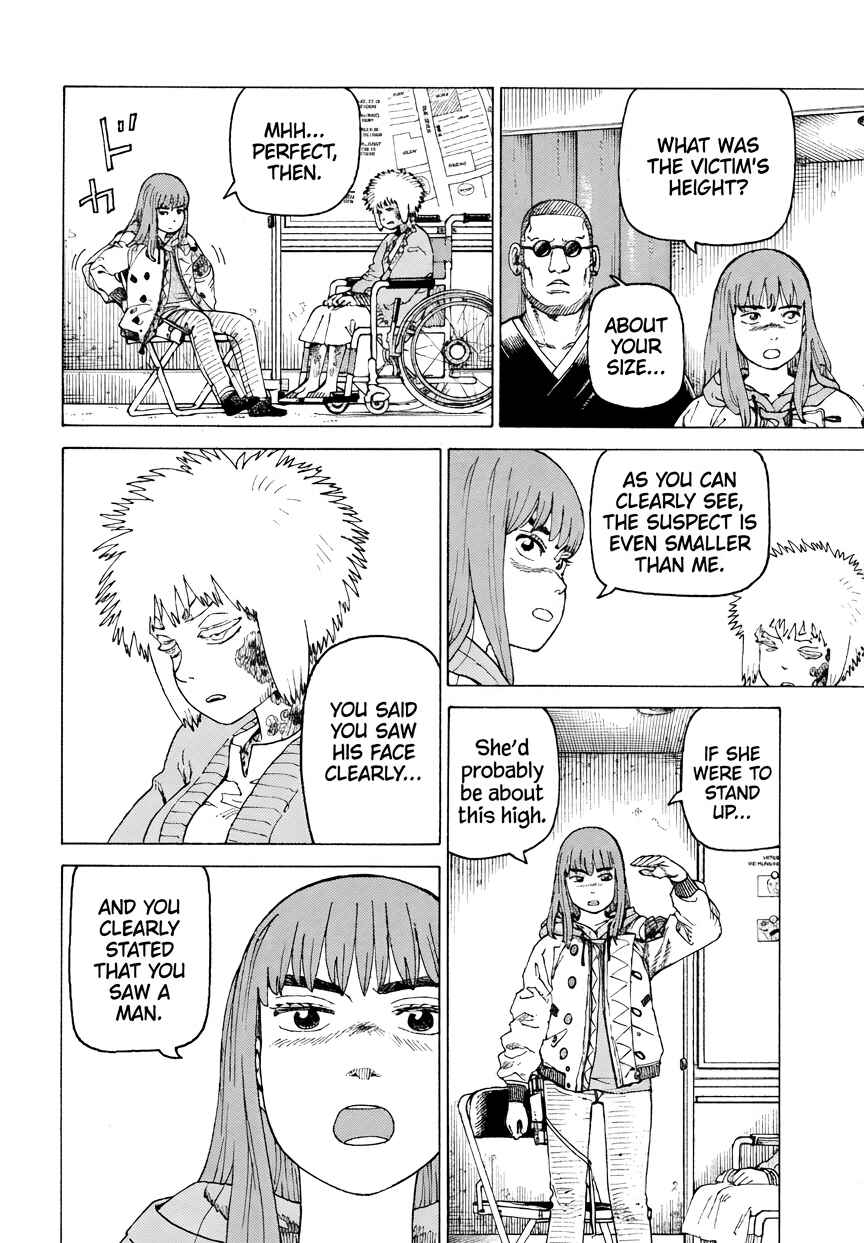 Tengoku Daimakyou Chapter 74 - Page 8