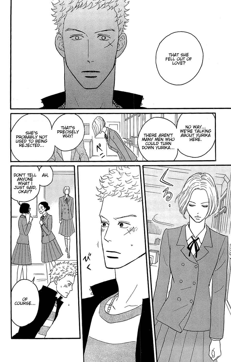 Kids on the Slope Chapter 25 - Page 12