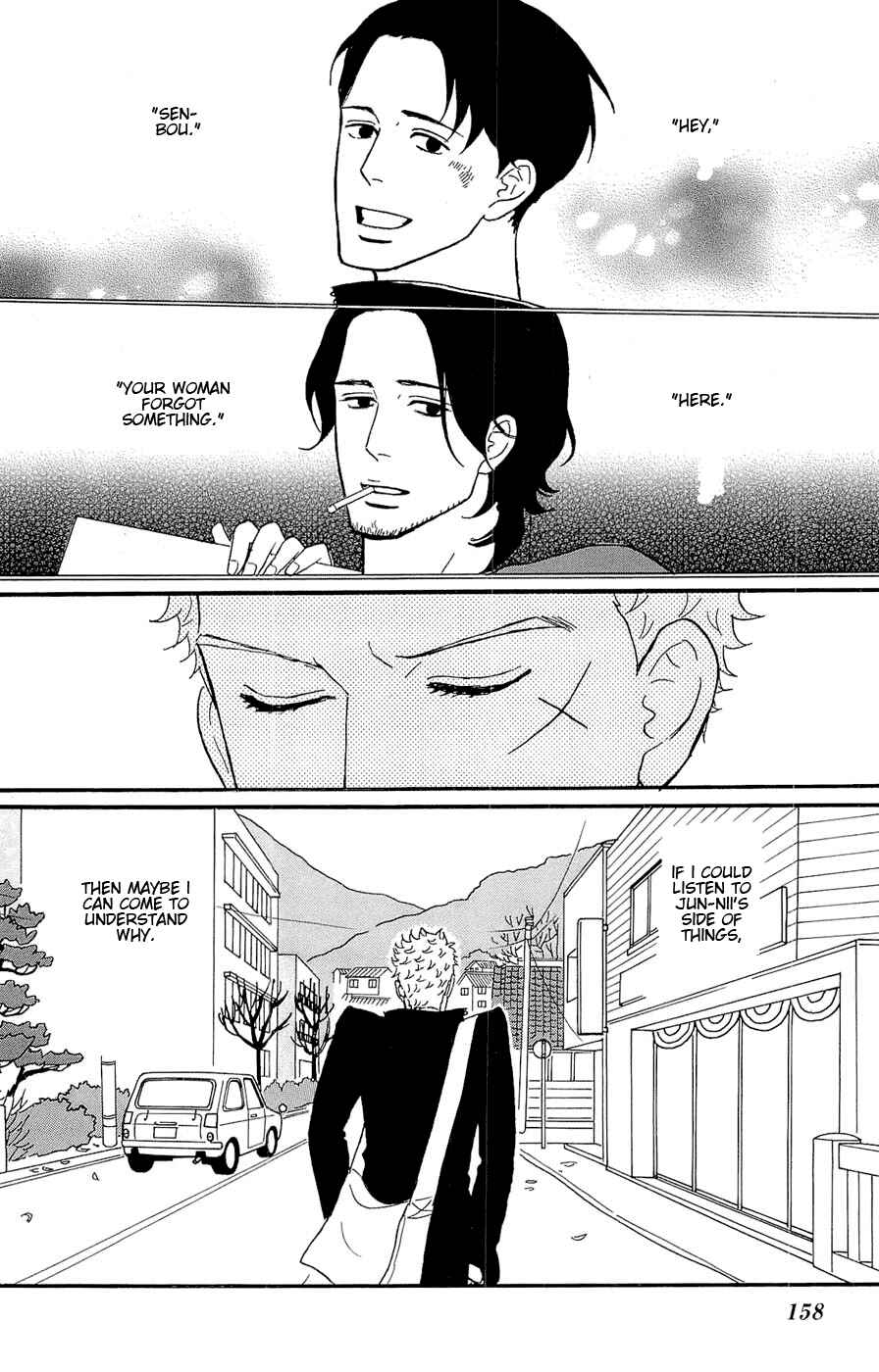 Kids on the Slope Chapter 25 - Page 18