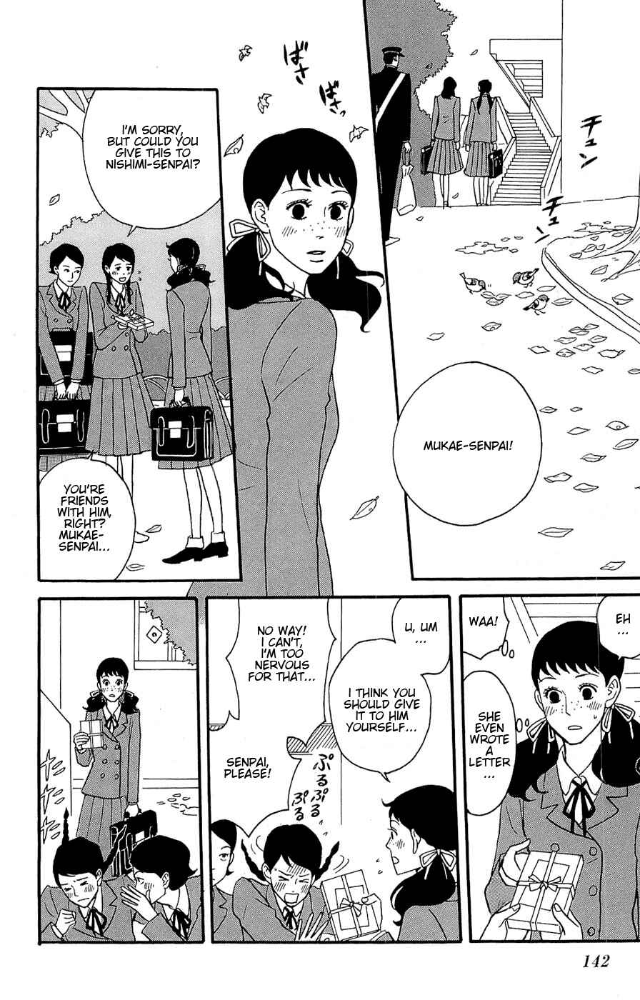 Kids on the Slope Chapter 25 - Page 2