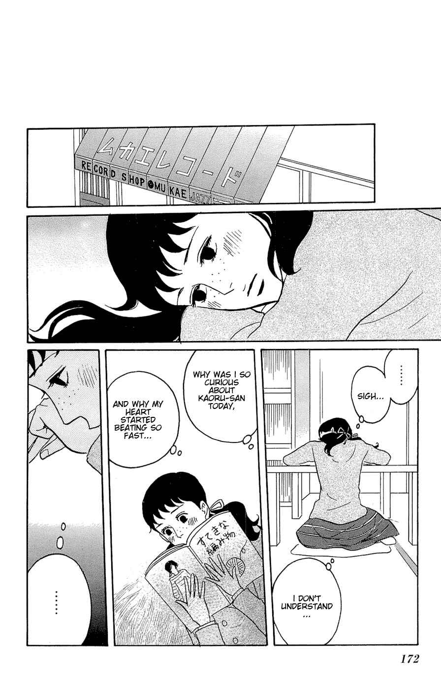 Kids on the Slope Chapter 25 - Page 32