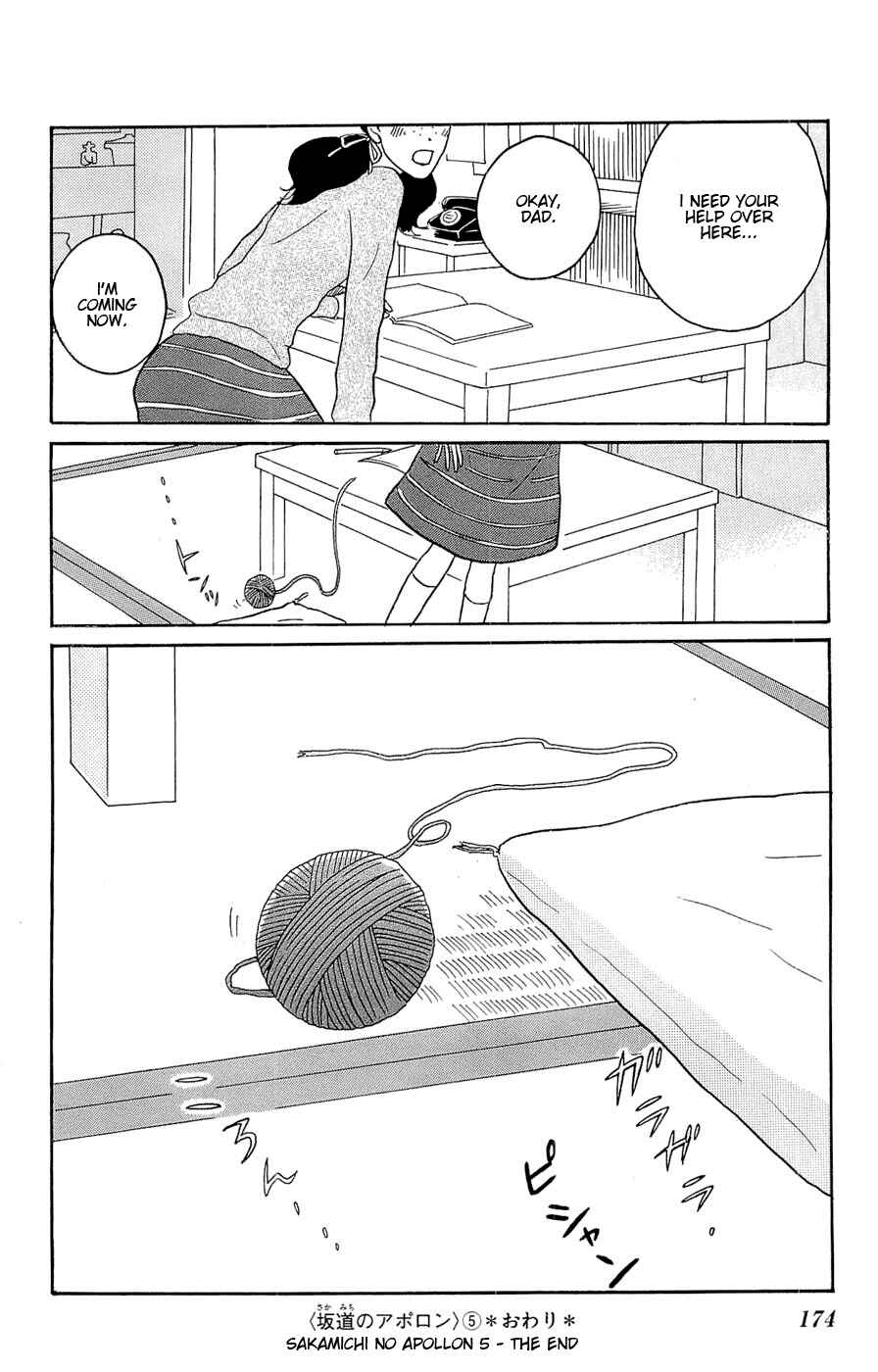 Kids on the Slope Chapter 25 - Page 34
