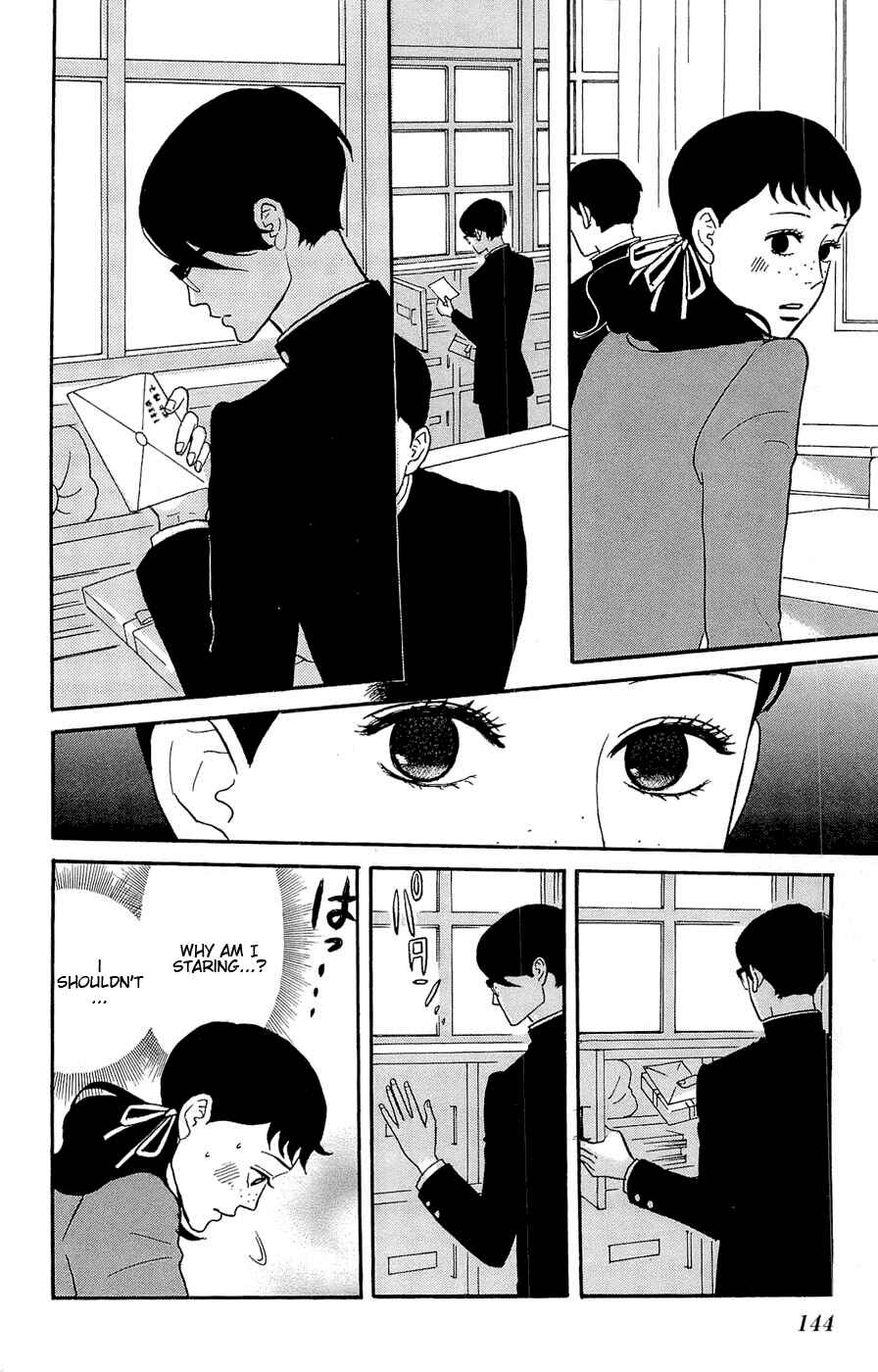 Kids on the Slope Chapter 25 - Page 4