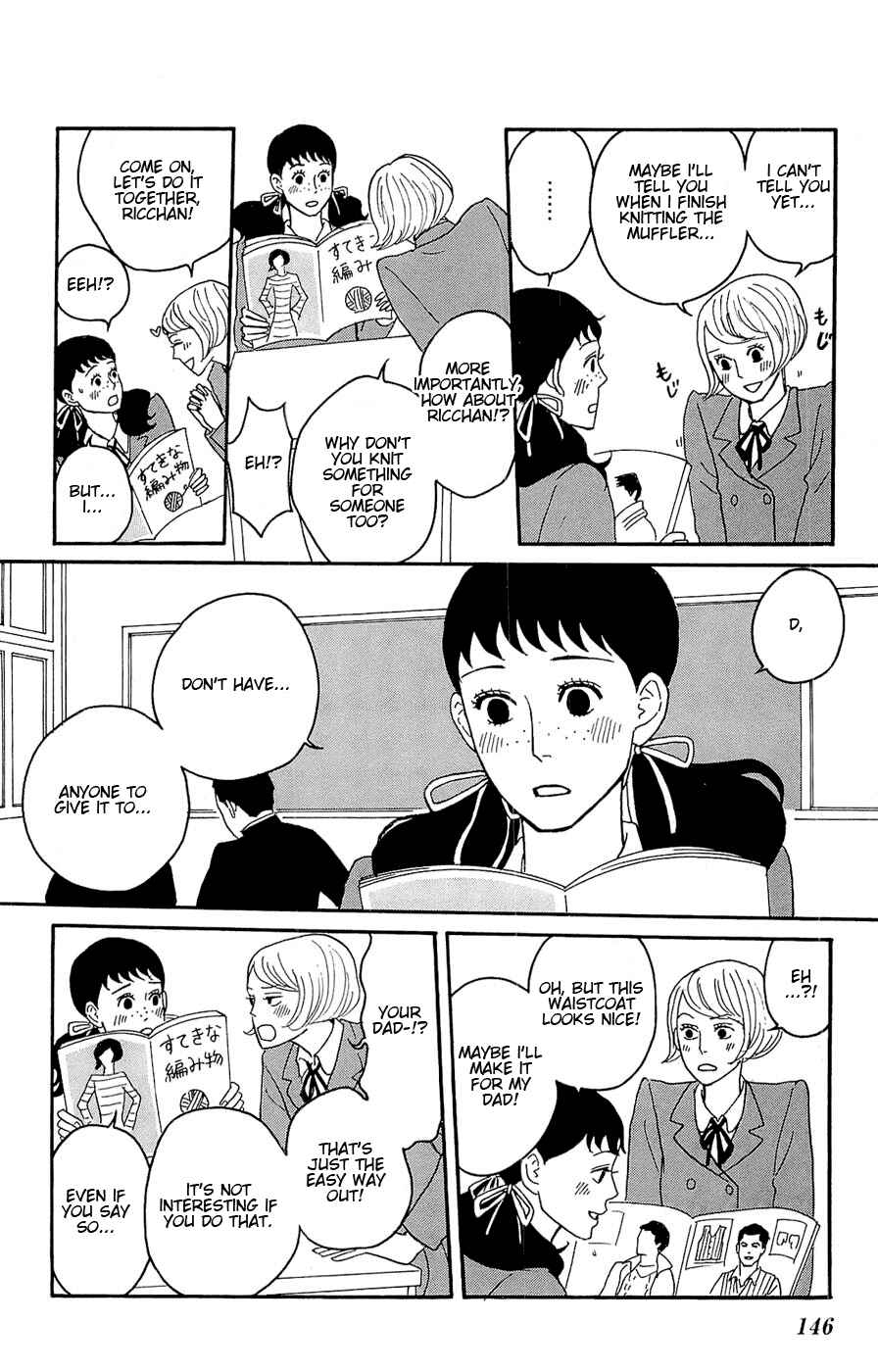Kids on the Slope Chapter 25 - Page 6