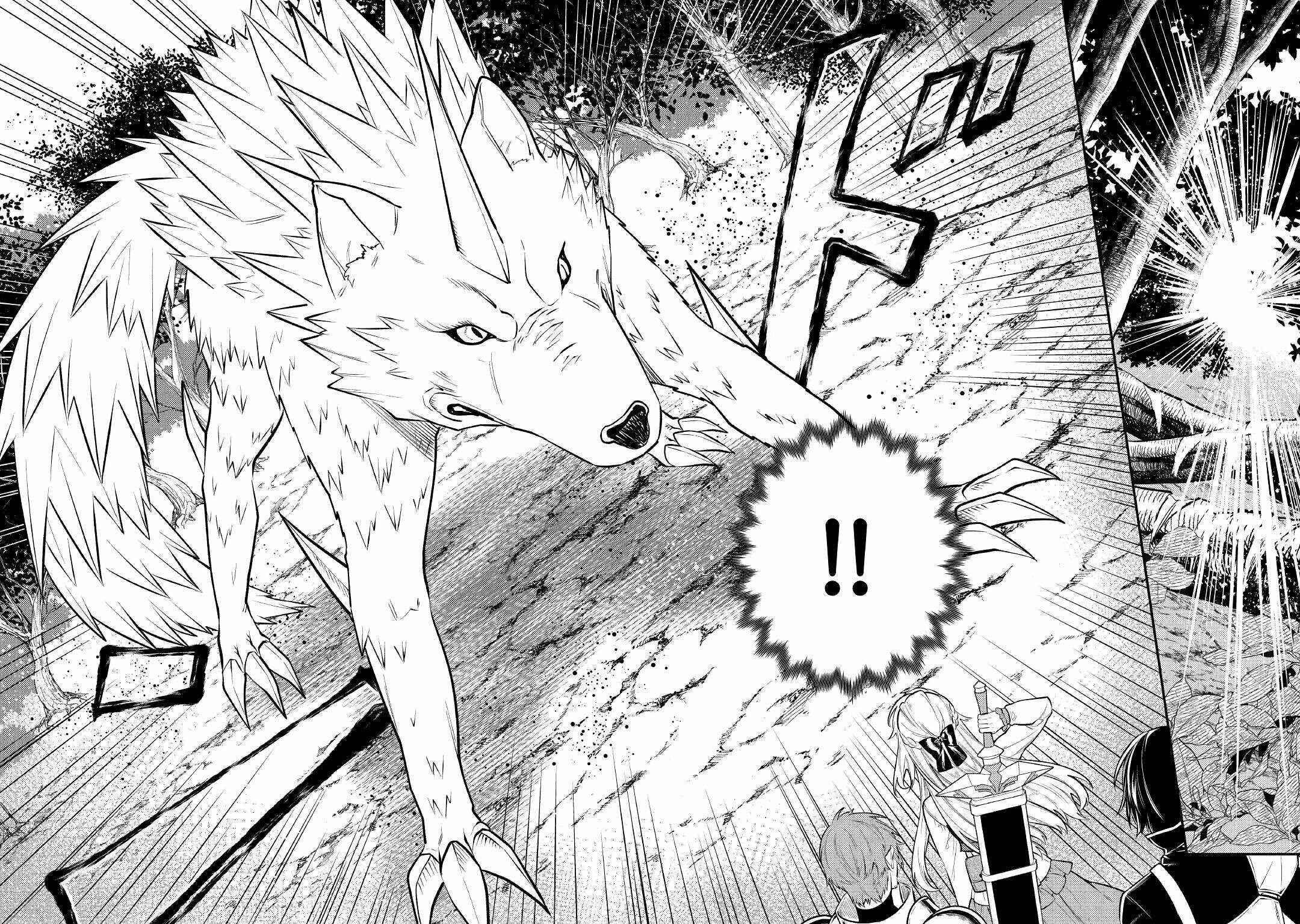Tensei Babaa wa Misugosenai! Chapter 8 - Page 29