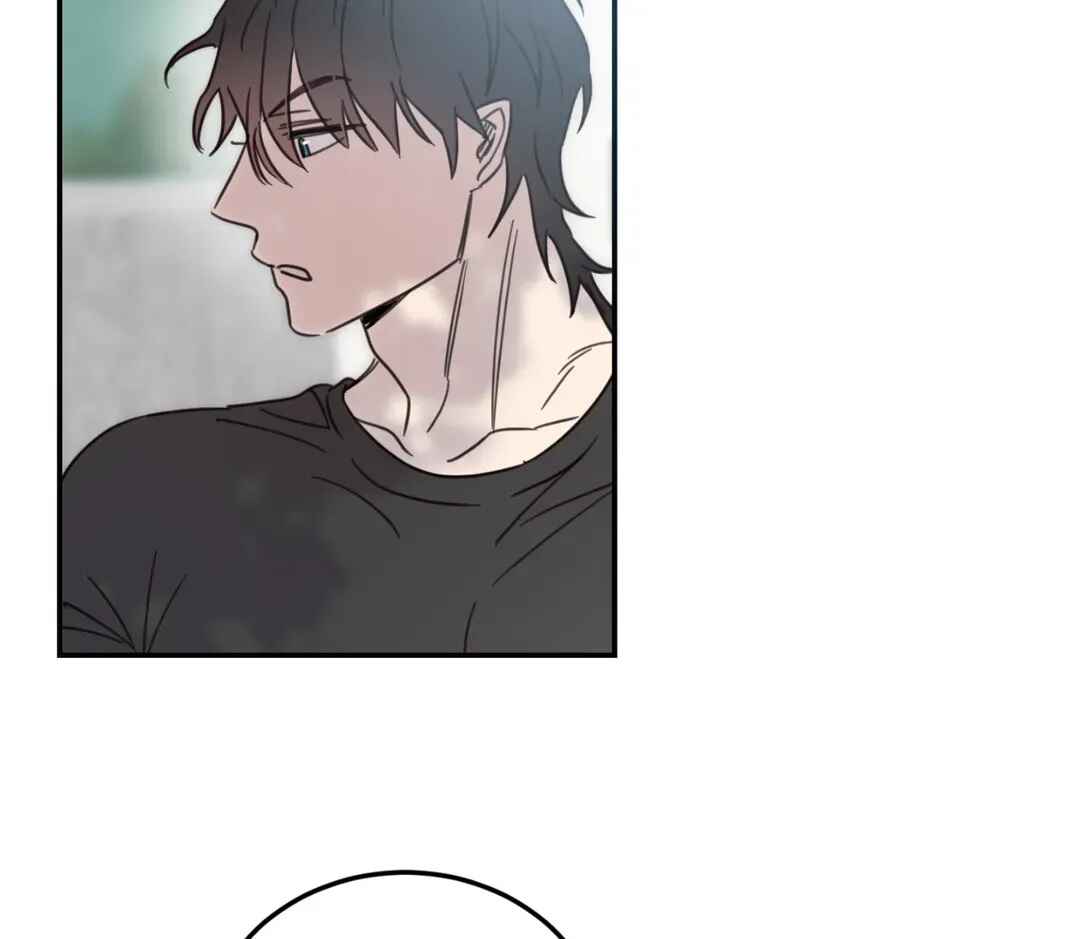 Our Sunny Days Chapter 34 - Page 100