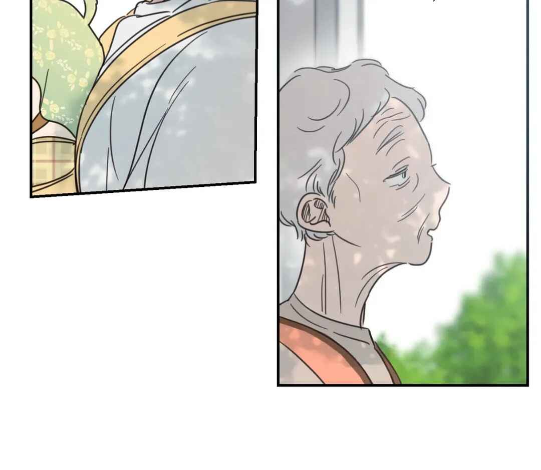 Our Sunny Days Chapter 34 - Page 34