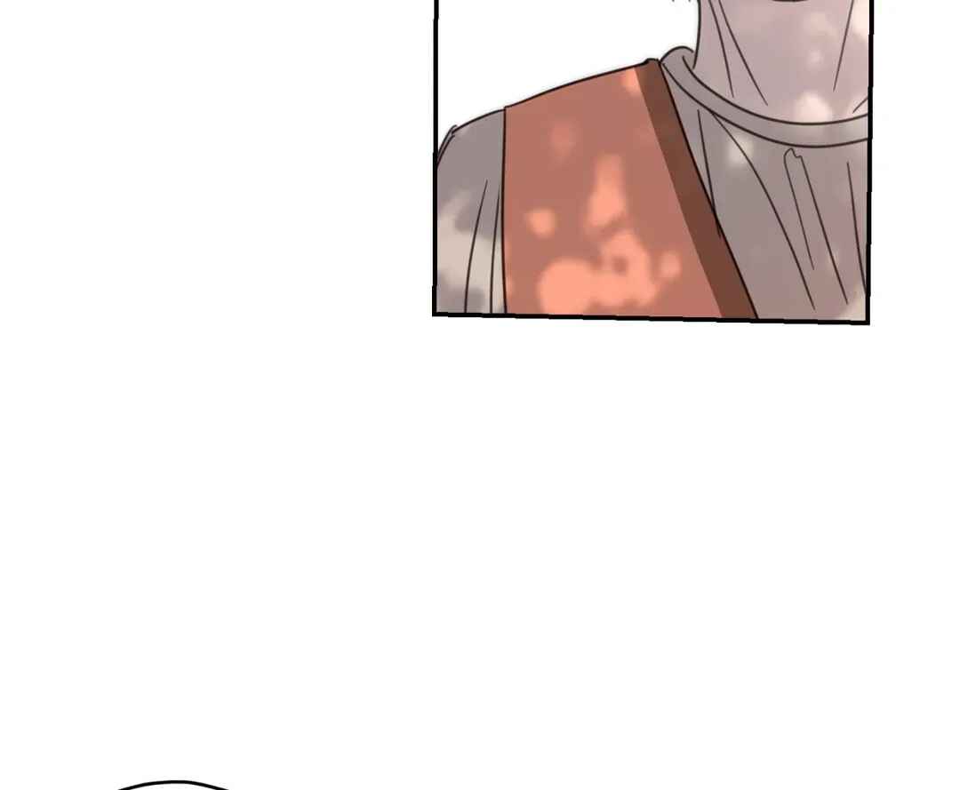 Our Sunny Days Chapter 34 - Page 51