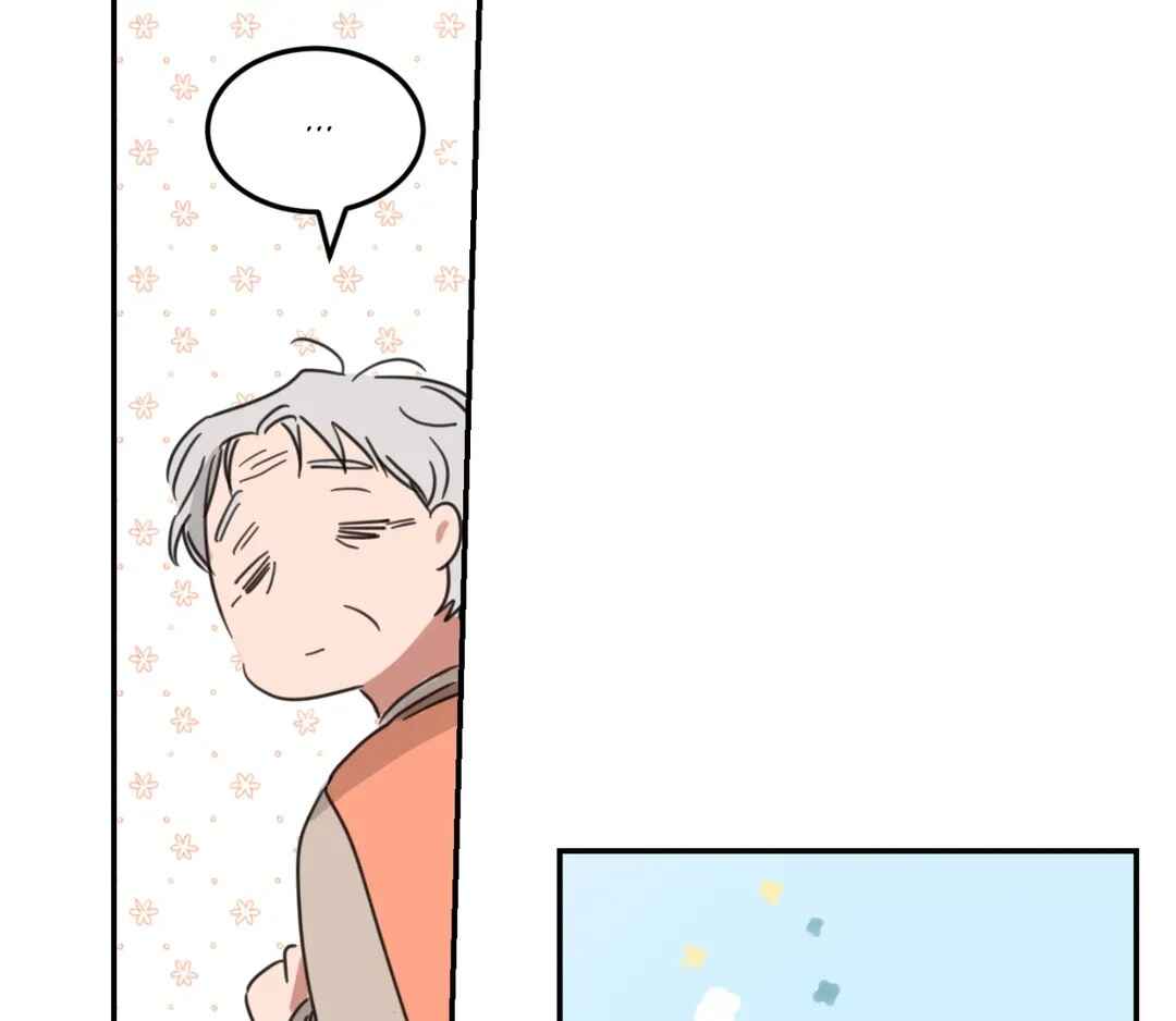 Our Sunny Days Chapter 34 - Page 59