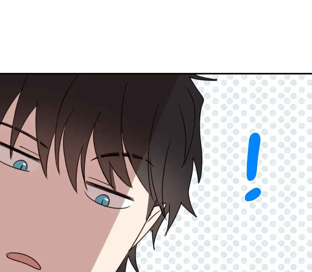 Our Sunny Days Chapter 34 - Page 68