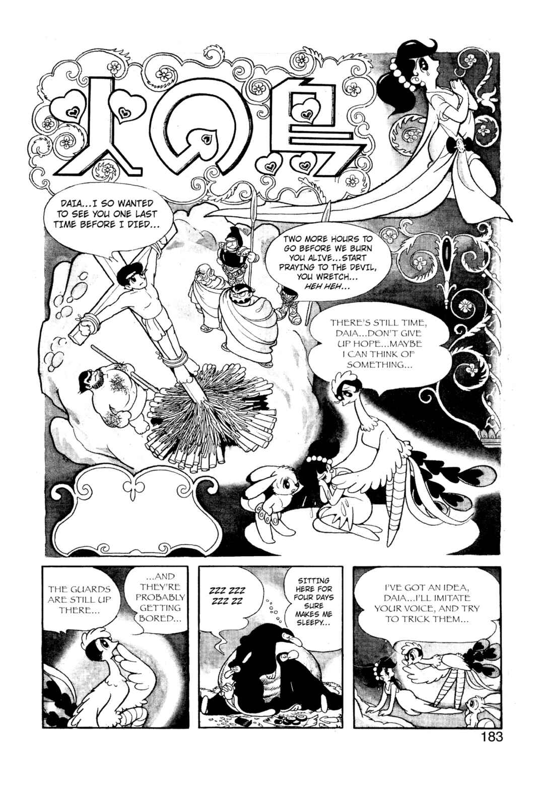 Phoenix Chapter 3.4 - Page 1