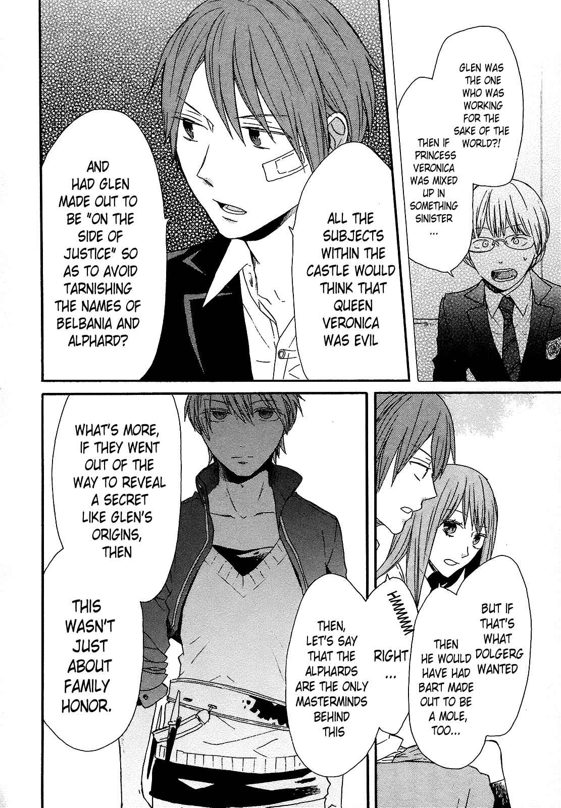 Bokura no Kiseki Chapter 54 - Page 14