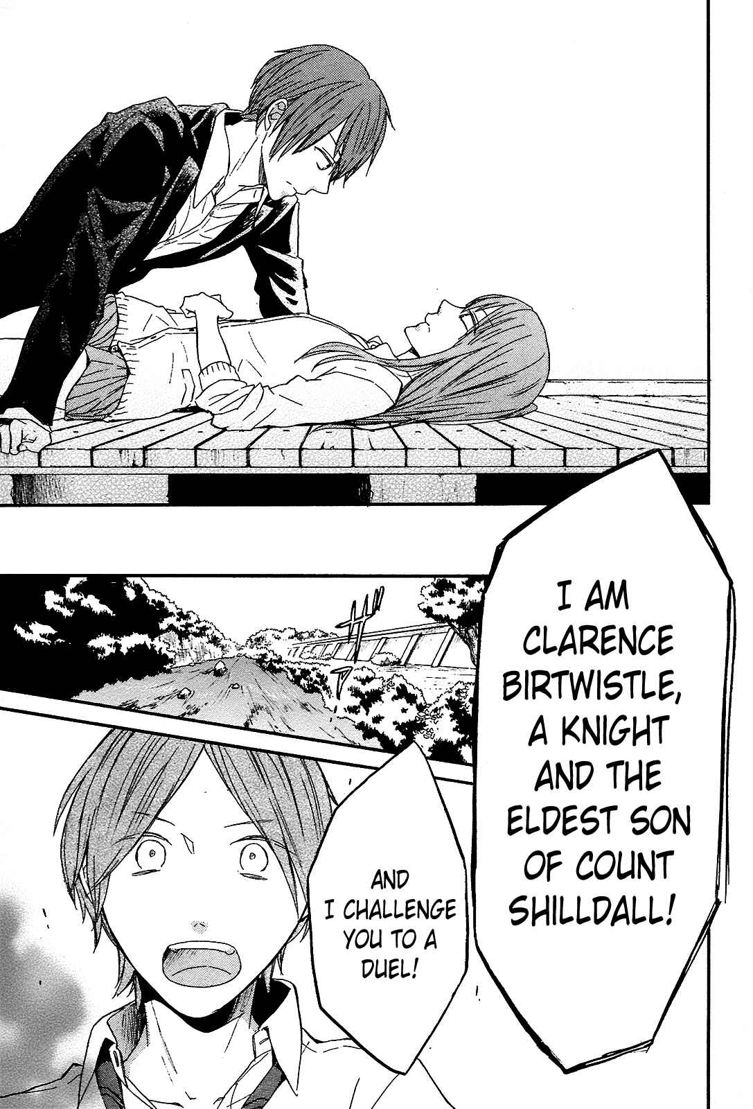 Bokura no Kiseki Chapter 54 - Page 21