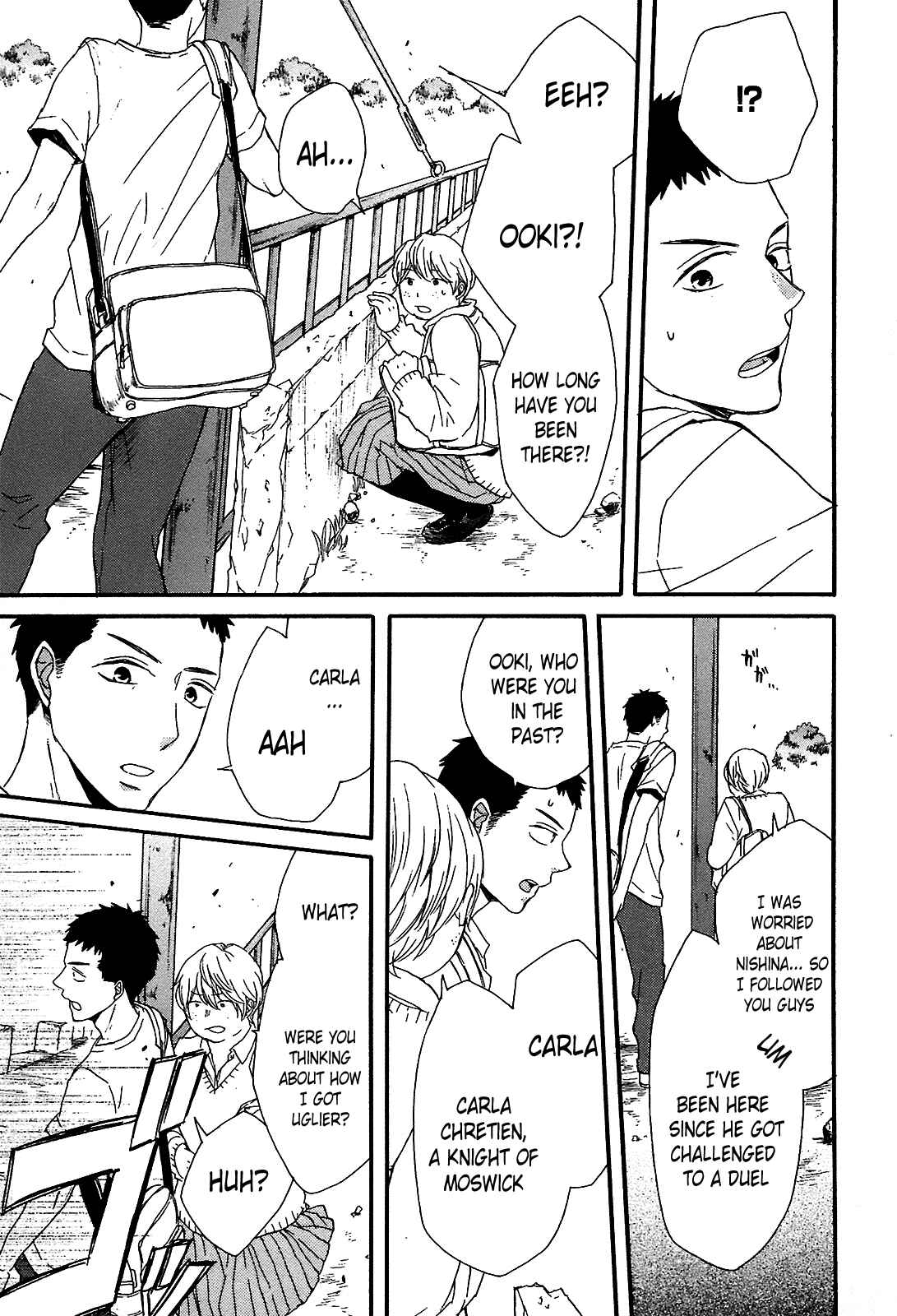Bokura no Kiseki Chapter 54 - Page 25