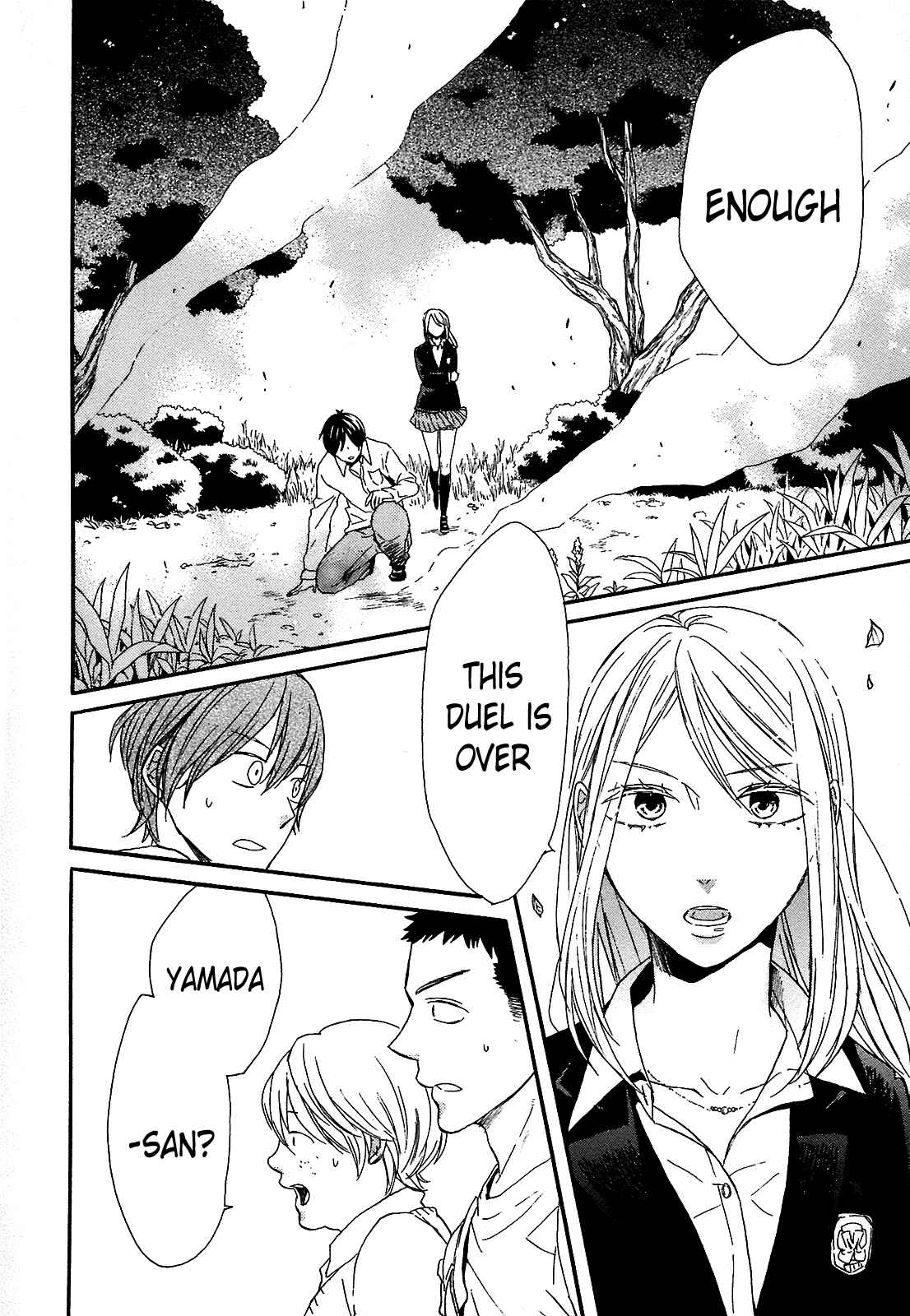 Bokura no Kiseki Chapter 54 - Page 32