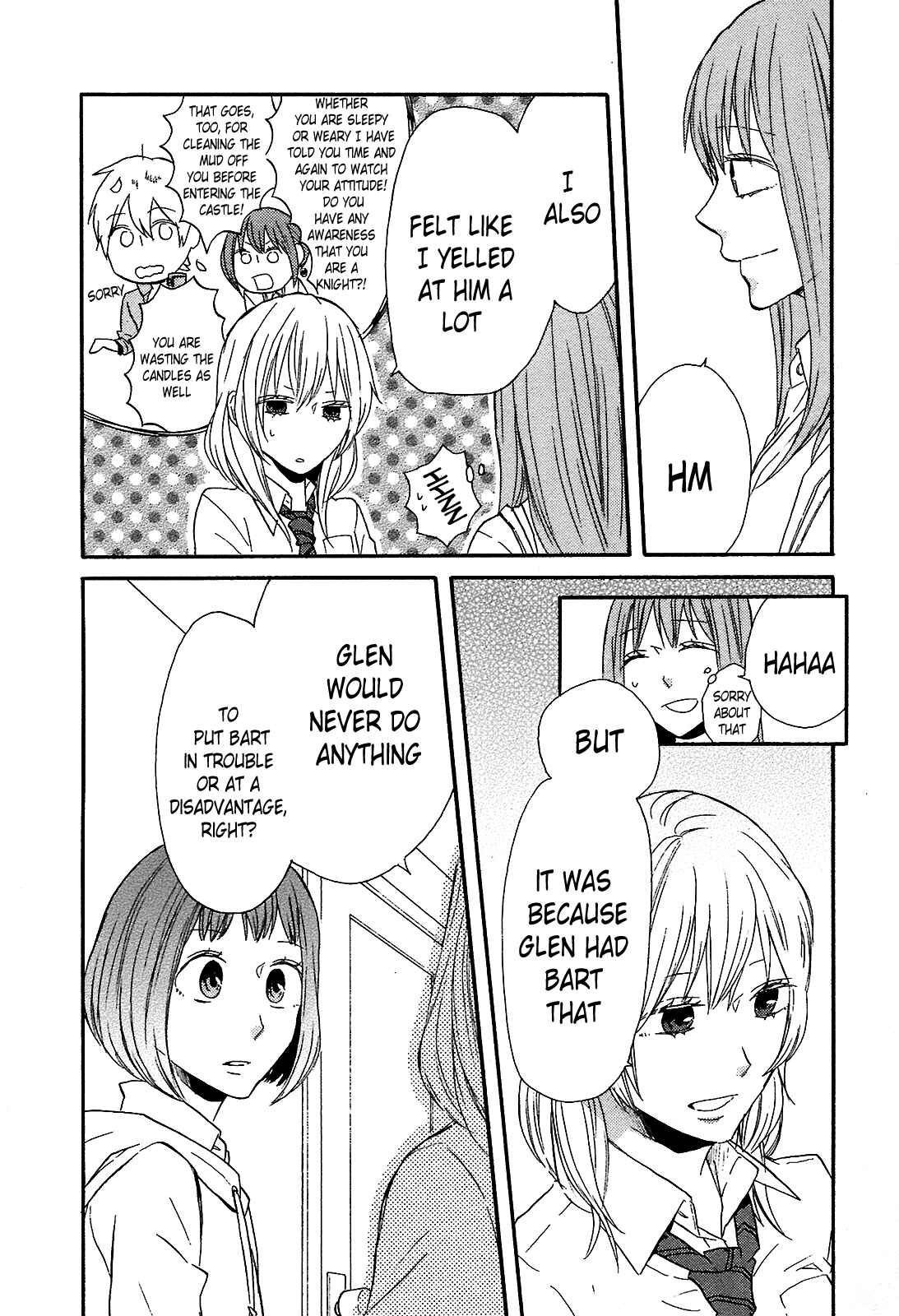 Bokura no Kiseki Chapter 54 - Page 5