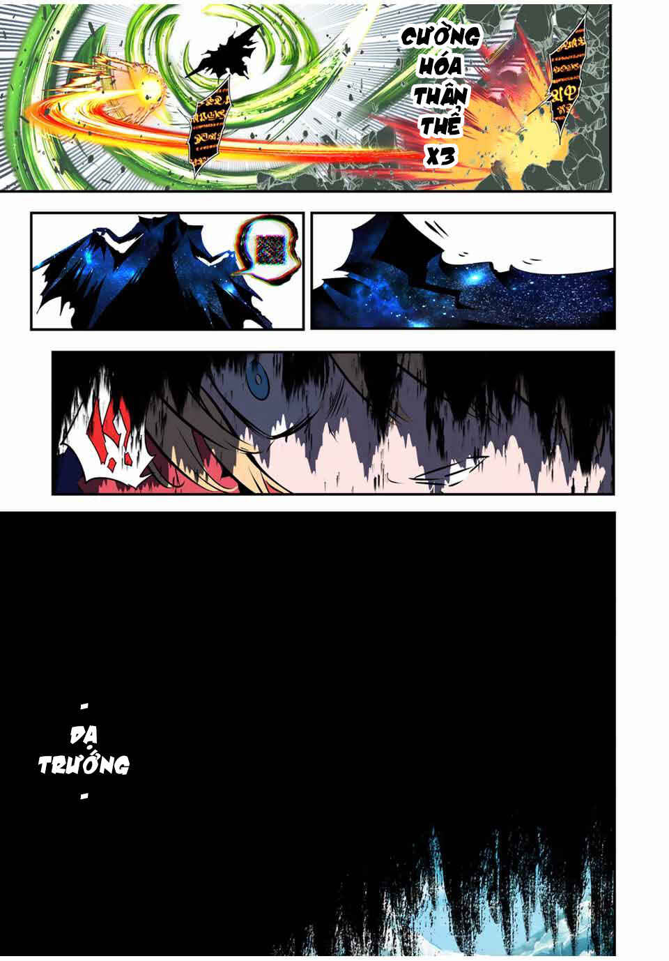Tensei Shitara Dainana Ouji datta node, Kimama ni Majutsu o Kiwamemasu Chapter 194 - Page 12