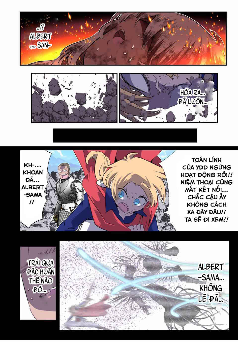 Tensei Shitara Dainana Ouji datta node, Kimama ni Majutsu o Kiwamemasu Chapter 194 - Page 17