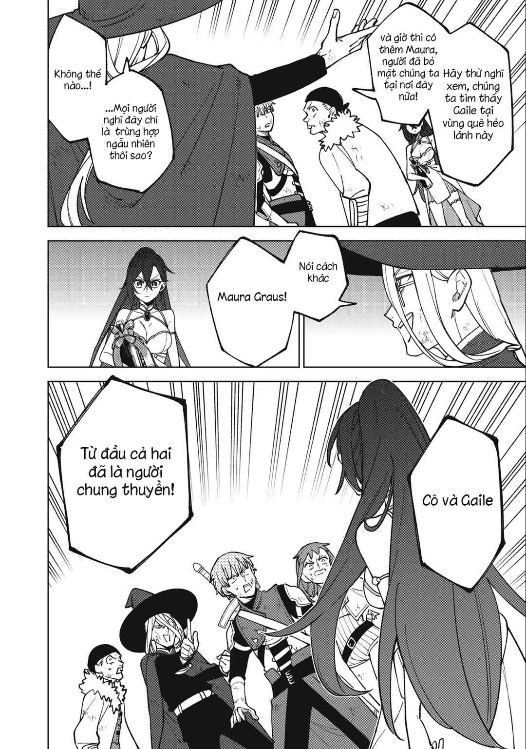 S-Rank Party Kara Kaikosareta "Jugushi" ~"Noroi no Item" Shika Tsukuremasen ga, Sono Seinou wa Artifact-kyuu nari......!~ Chapter 24.2 - Page 4