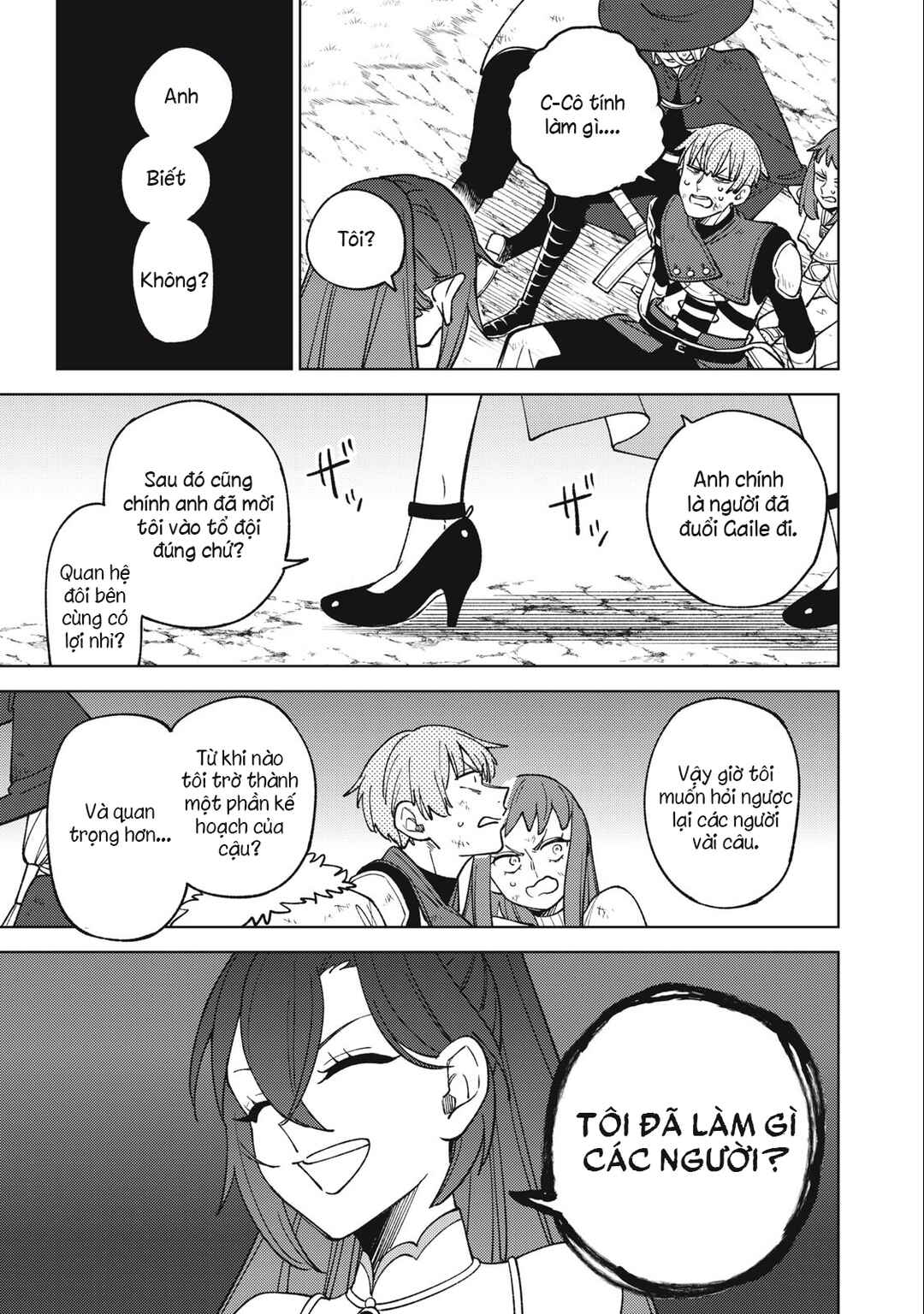 S-Rank Party Kara Kaikosareta "Jugushi" ~"Noroi no Item" Shika Tsukuremasen ga, Sono Seinou wa Artifact-kyuu nari......!~ Chapter 24.2 - Page 7