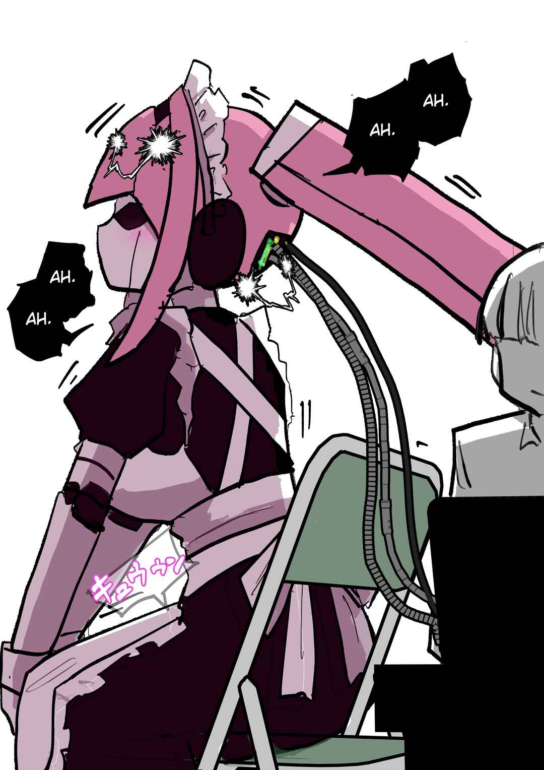 Bishoujo Robot Series Chapter 2 - Page 1