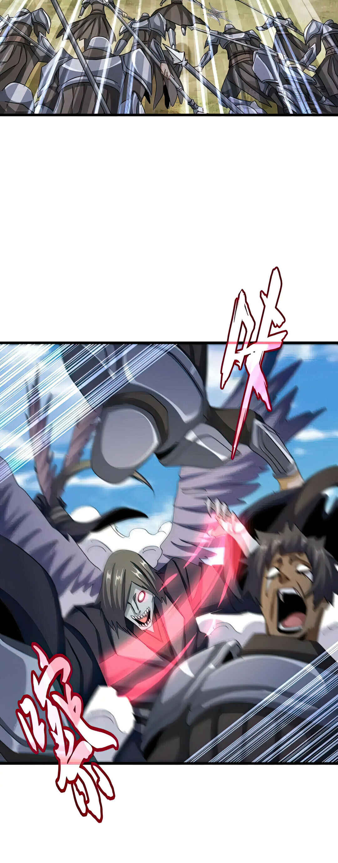 The Servant Is the Demon King?! Chapter 526 - Page 32