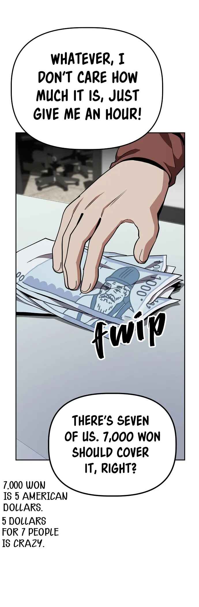 Mujikbaeksu Gye Baek-sun Chapter 21 - Page 16
