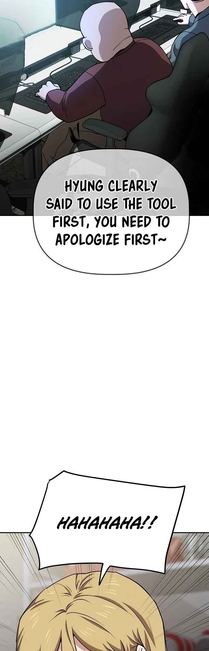 Mujikbaeksu Gye Baek-sun Chapter 21 - Page 28