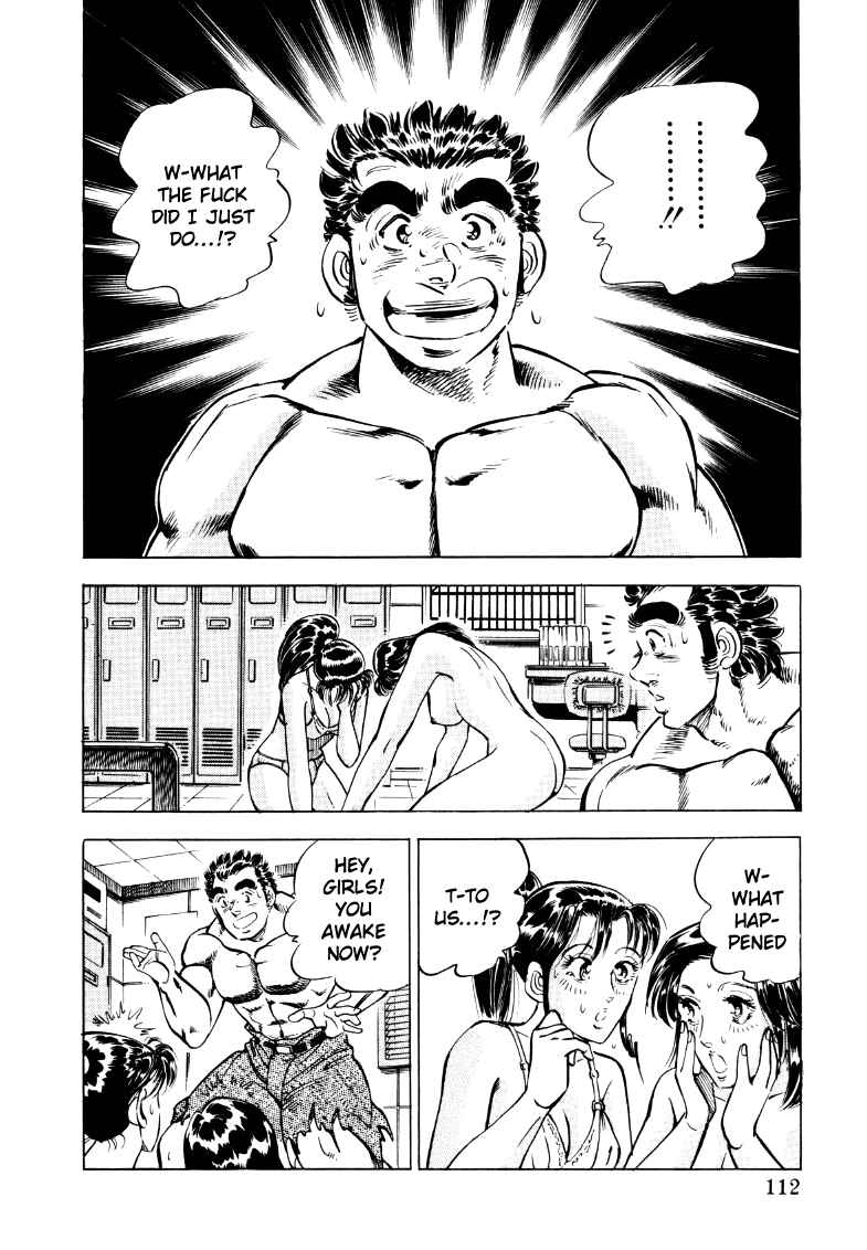Sora Yori Takaku Chapter 20 - Page 14