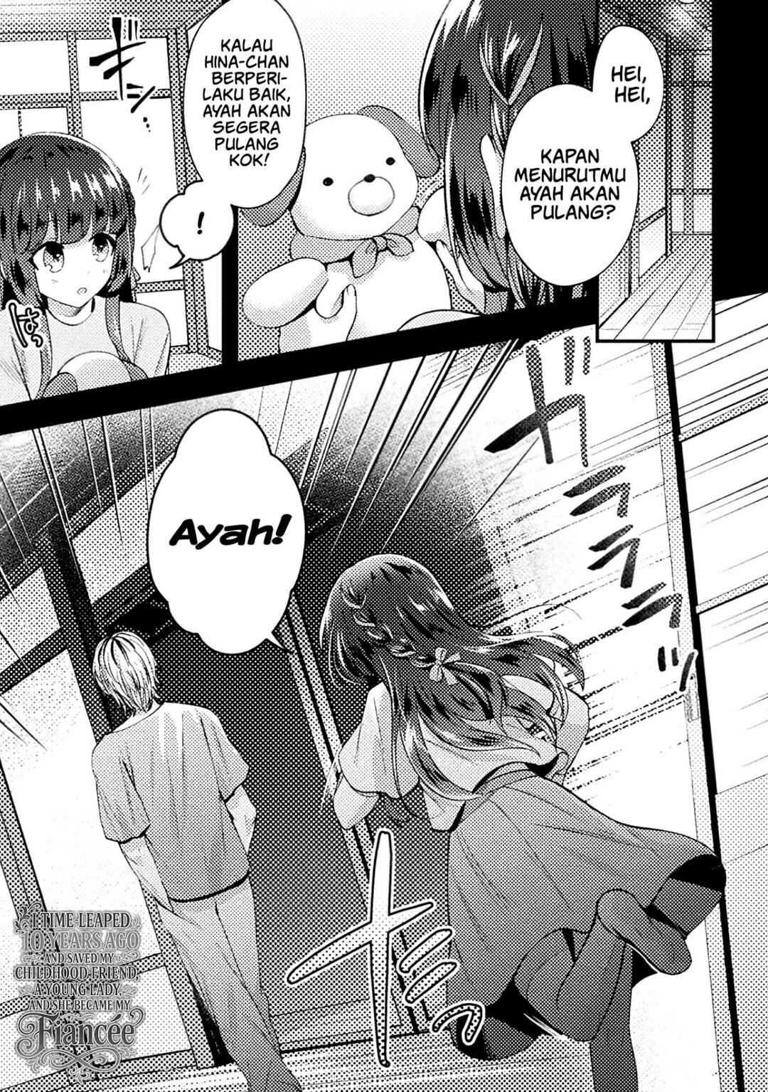 10-nenmae ni Time Leap shite Osananajimi no Ojousama wo Tasuketara Iinazuke ni Narimashita Chapter 3 - Page 1