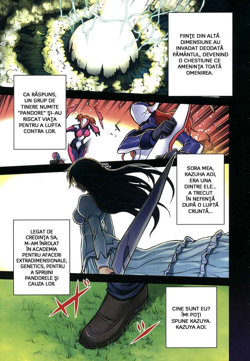 Freezing Chapter 1 - Page 3