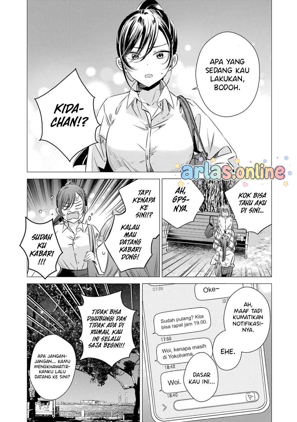 One Room, Hiatari Futsuu, Tenshi-tsuki. Chapter 40 - Page 18