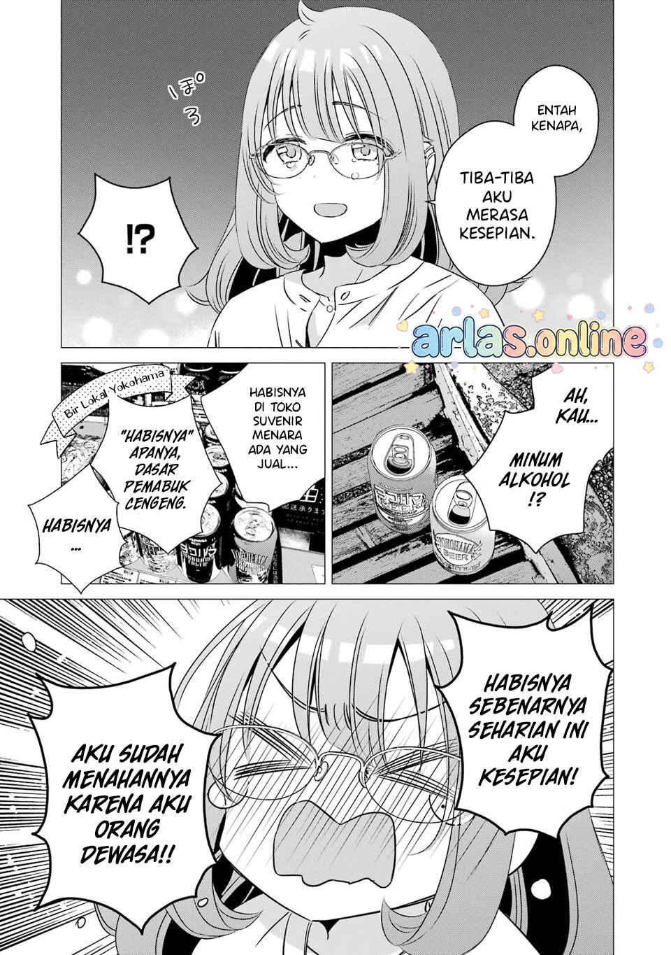 One Room, Hiatari Futsuu, Tenshi-tsuki. Chapter 40 - Page 20