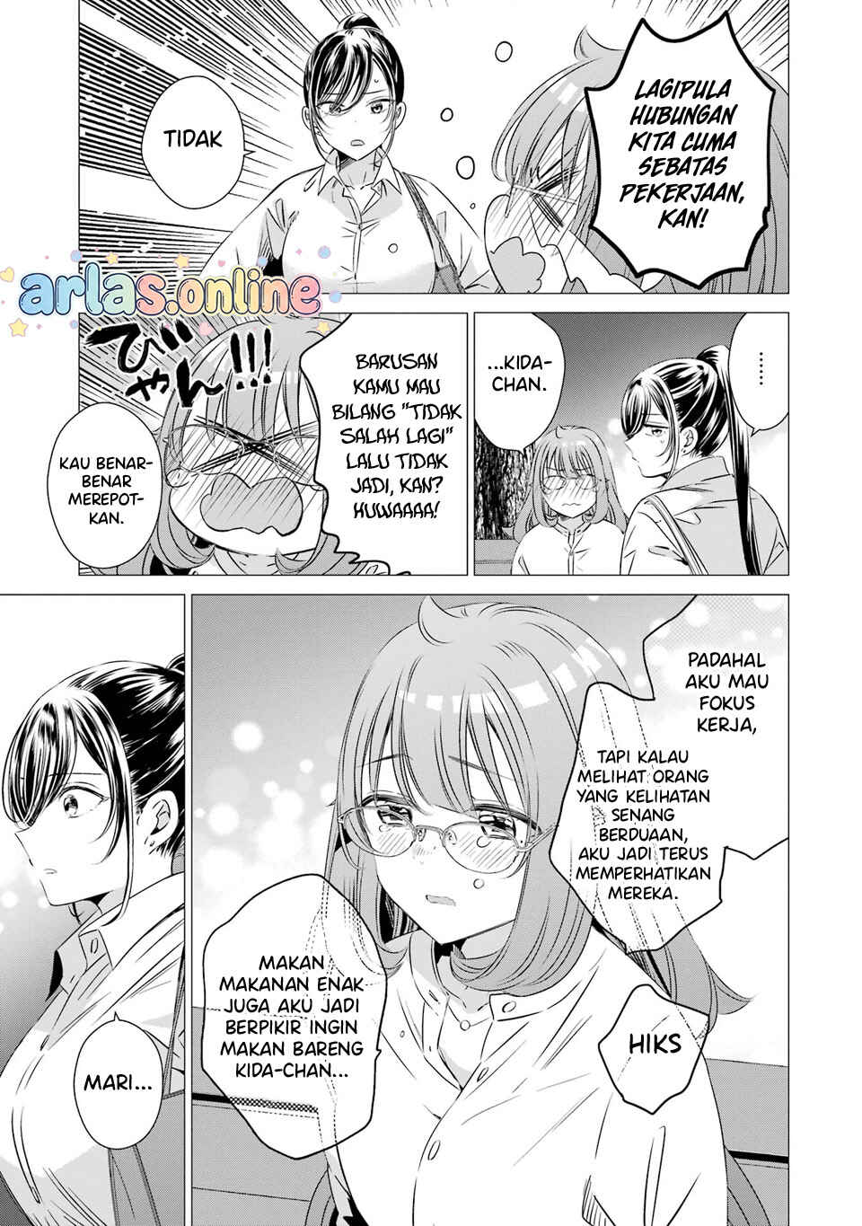 One Room, Hiatari Futsuu, Tenshi-tsuki. Chapter 40 - Page 22