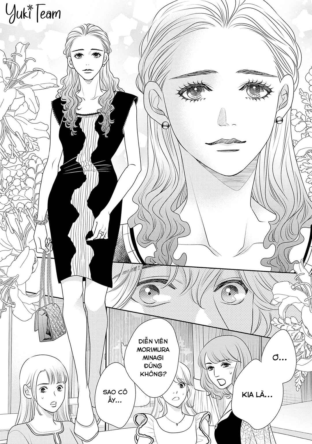 200m Saki no Netsu Chapter 13 - Page 21