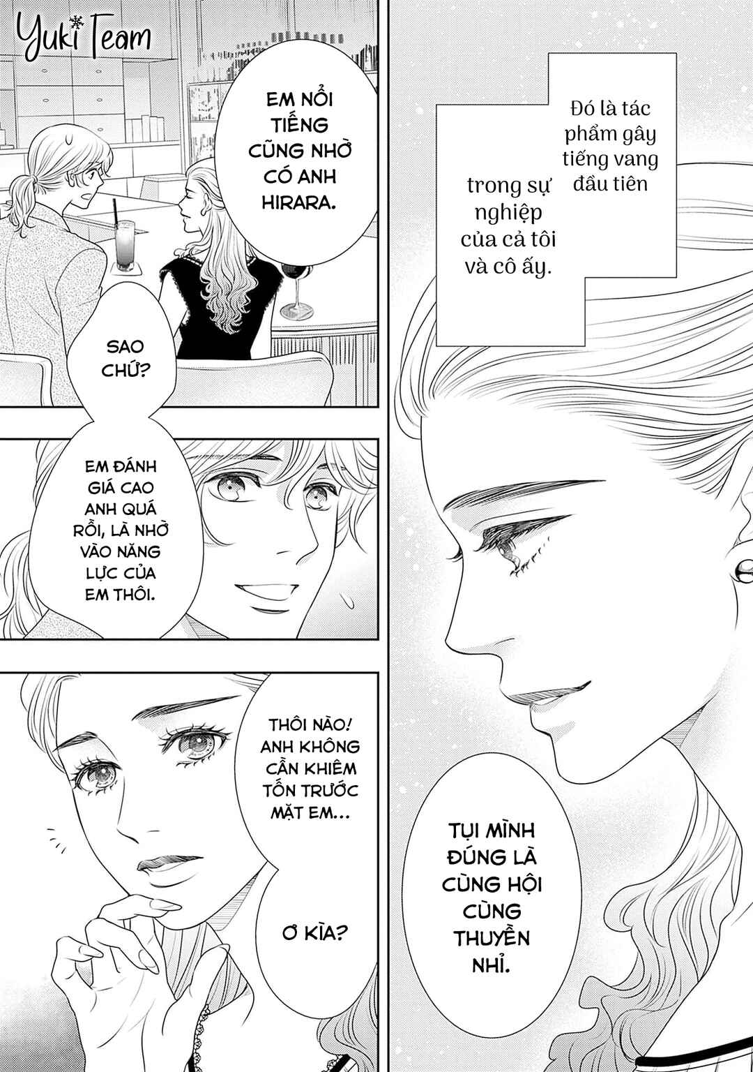 200m Saki no Netsu Chapter 13 - Page 24