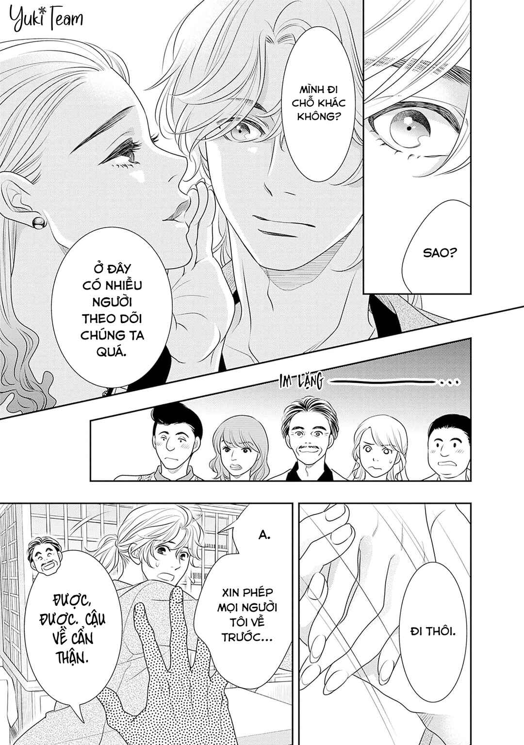 200m Saki no Netsu Chapter 13 - Page 26