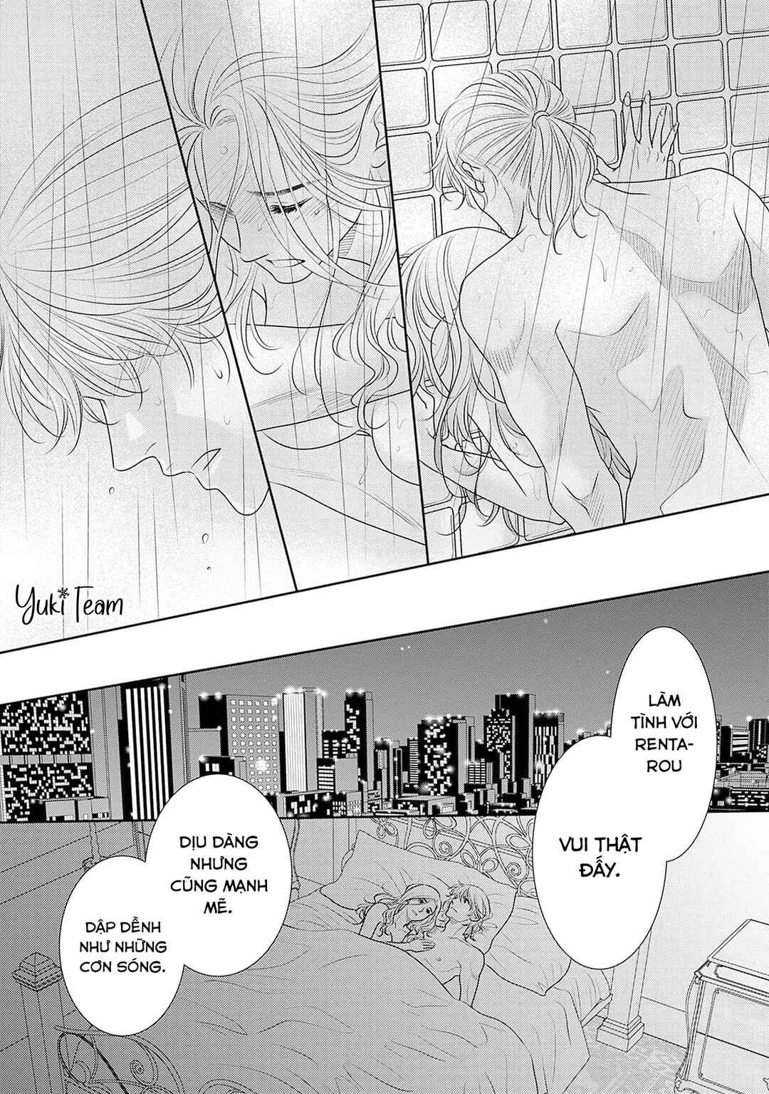 200m Saki no Netsu Chapter 13 - Page 29