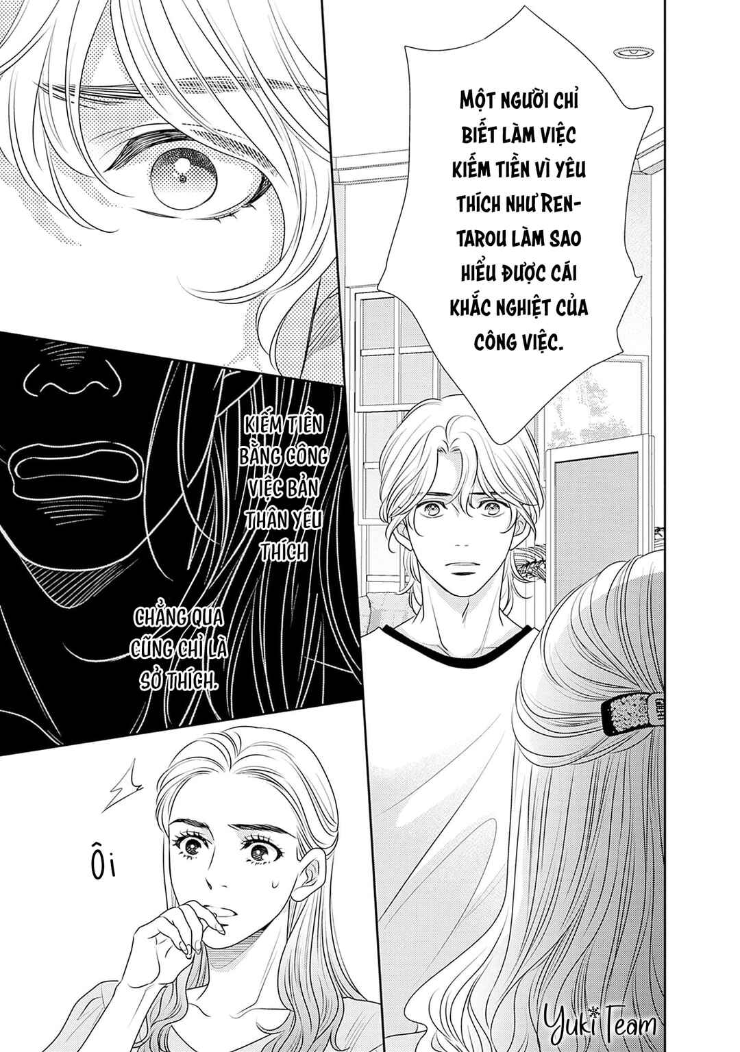 200m Saki no Netsu Chapter 13 - Page 38
