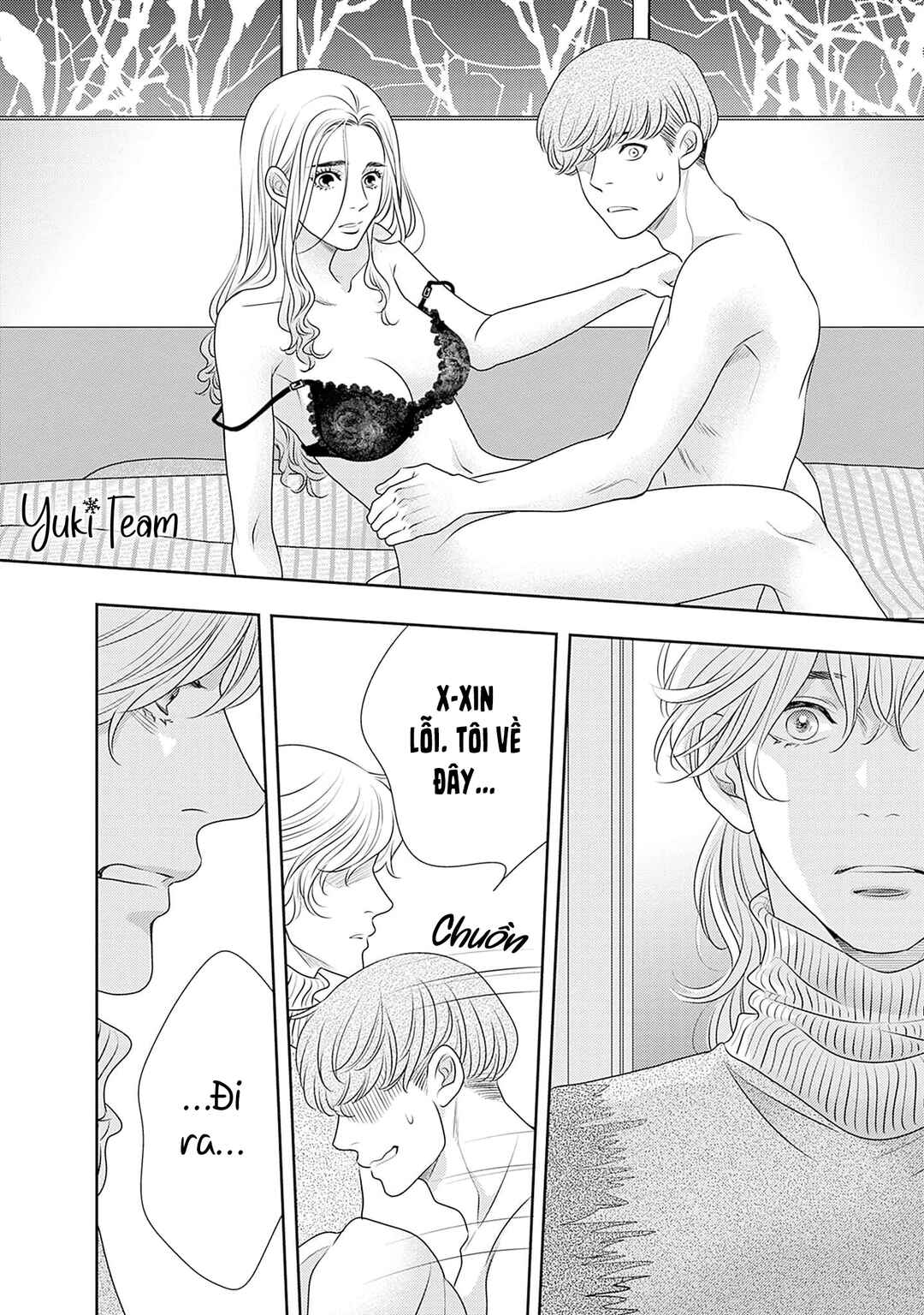 200m Saki no Netsu Chapter 13 - Page 47