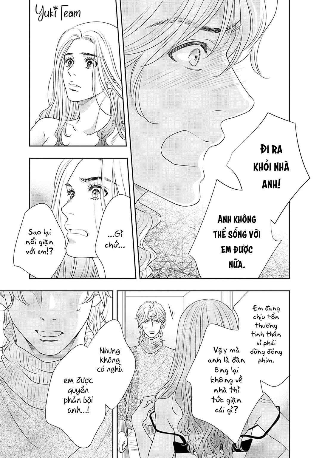 200m Saki no Netsu Chapter 13 - Page 48