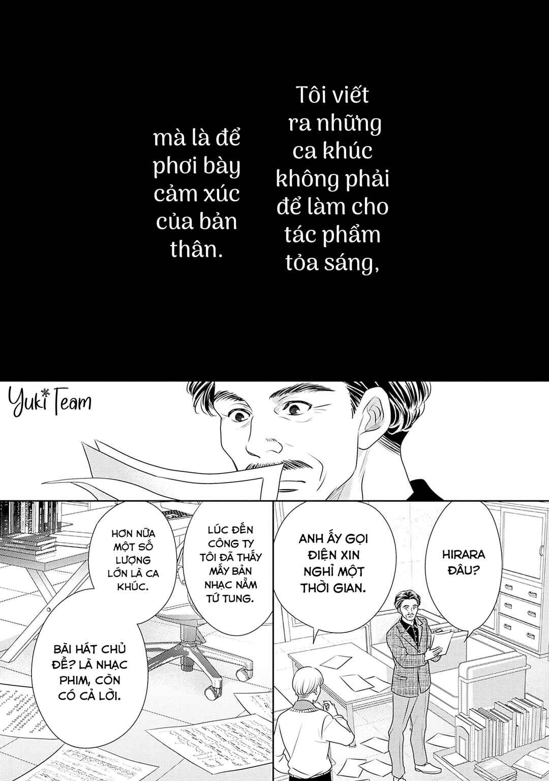 200m Saki no Netsu Chapter 13 - Page 52