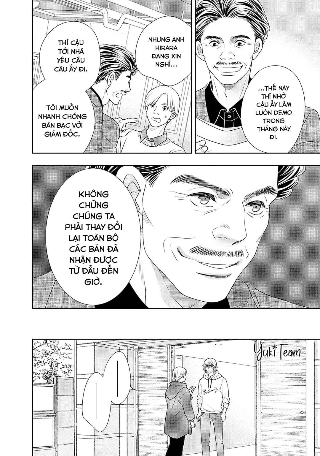 200m Saki no Netsu Chapter 13 - Page 53