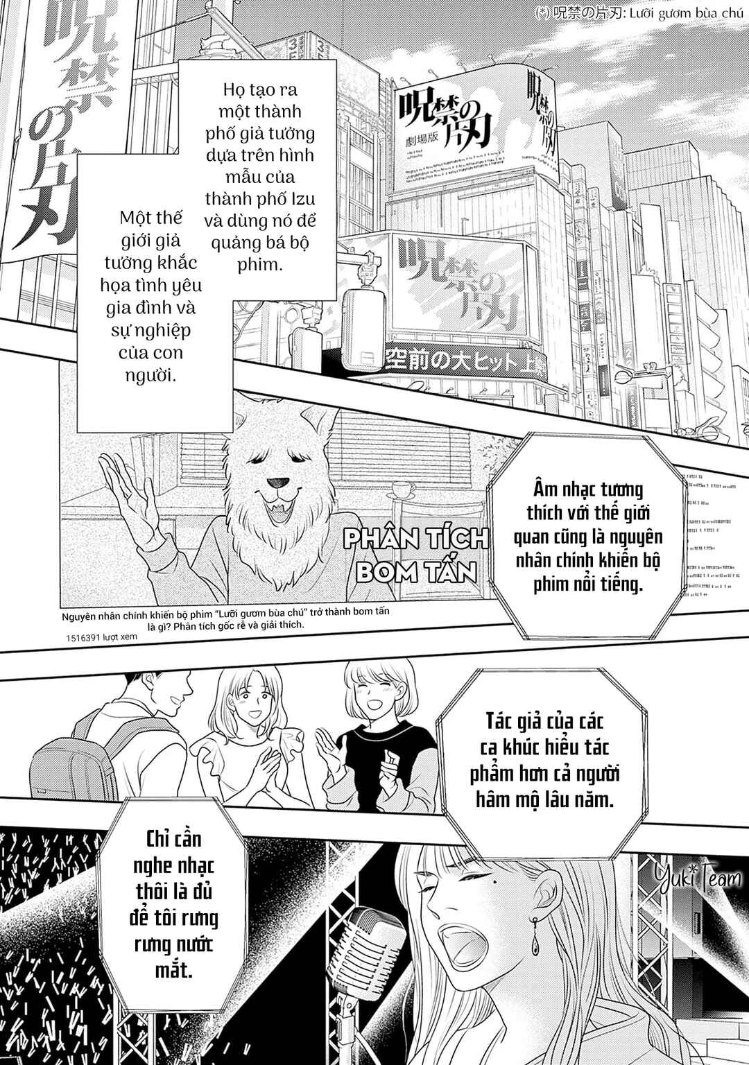 200m Saki no Netsu Chapter 13 - Page 55