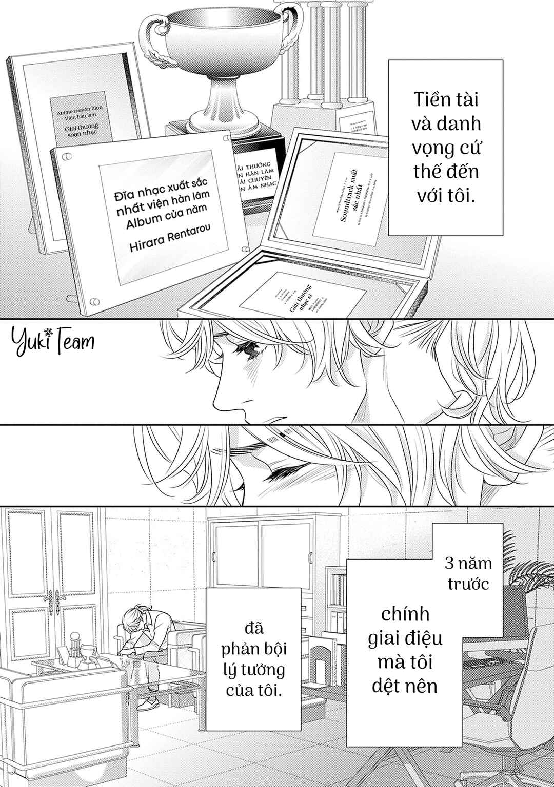 200m Saki no Netsu Chapter 13 - Page 57